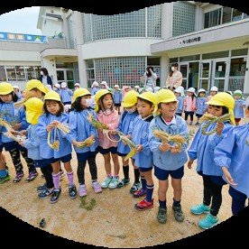 多々良幼稚園