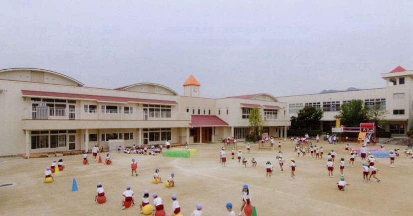 牟礼幼稚園