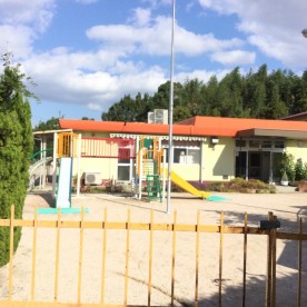 西浦幼稚園