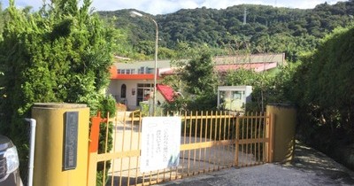 西浦保育園