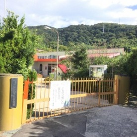 西浦保育園の写真2