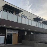 しあわせの森保育園