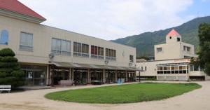 東牟礼保育園