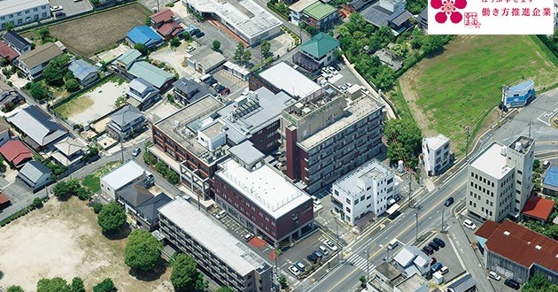三田尻病院院内保育所