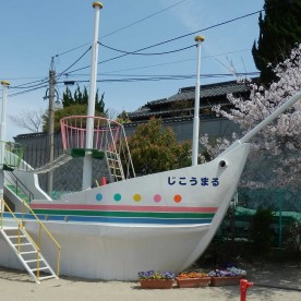 下松慈光幼稚園