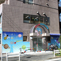 チェリッシュあおぞら保育園の写真4