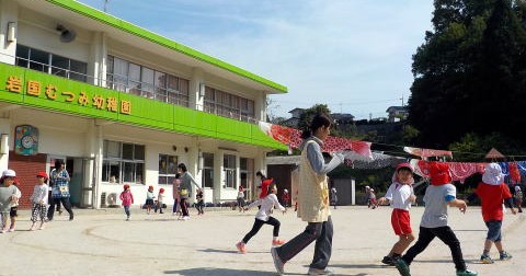 岩国むつみ幼稚園