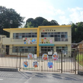 常照保育園の写真2