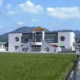 玖珂保育園