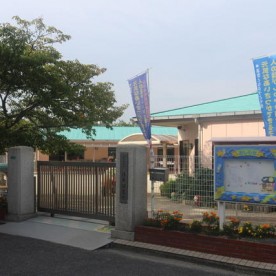 清華保育園