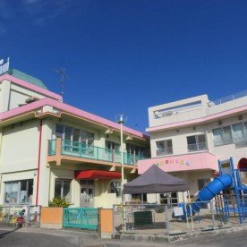 あさひ保育園