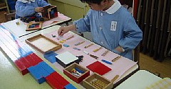 マリア幼稚園