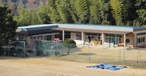 真長田保育園