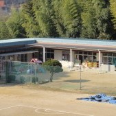 真長田保育園