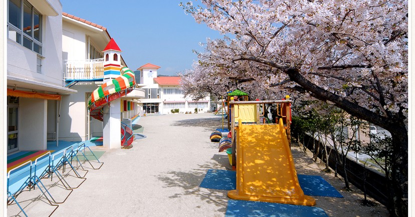 河原幼稚園