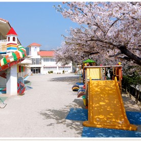 河原幼稚園