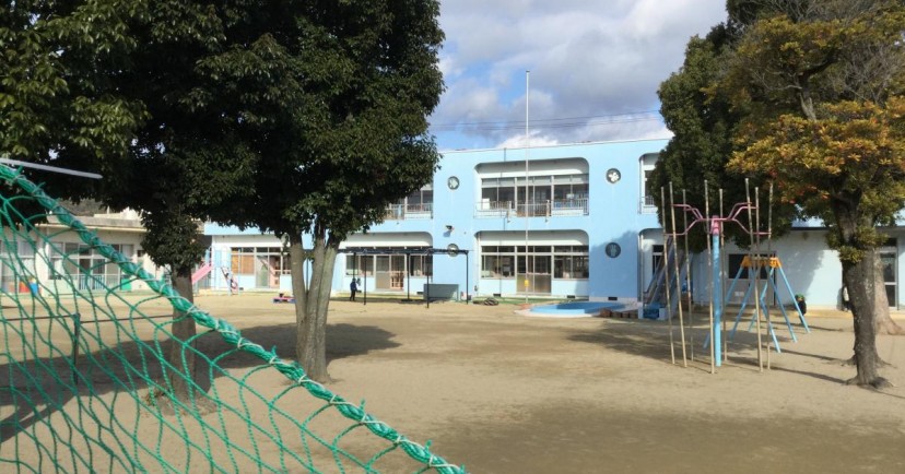 周南市立第二保育園