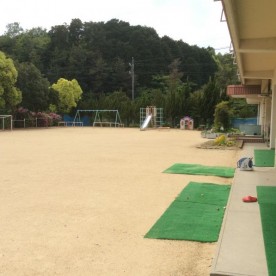 周南市立大内保育園の写真2