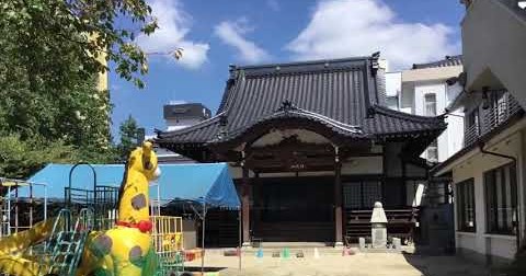 徳山中央保育園