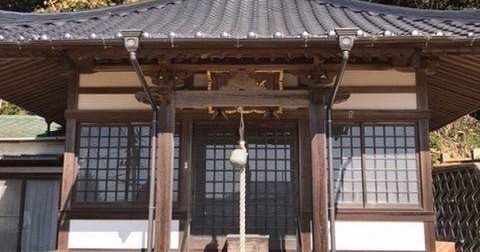 荘宮寺保育園
