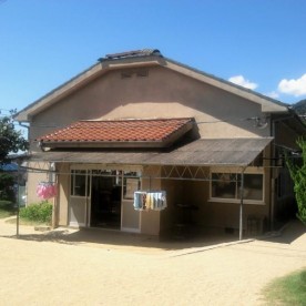 荘宮寺保育園