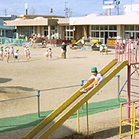 日の出保育園