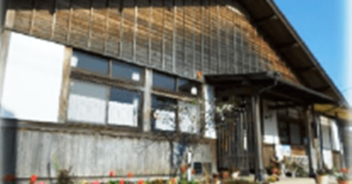 下津保育園