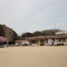 出合保育園