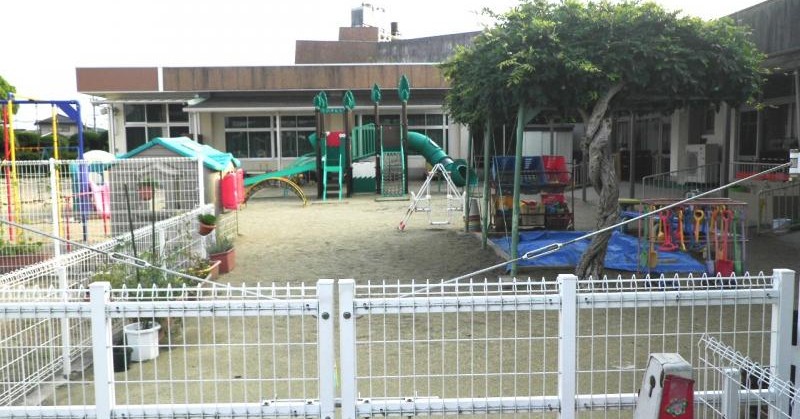 貞源寺第二保育園