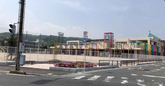 和木こども園