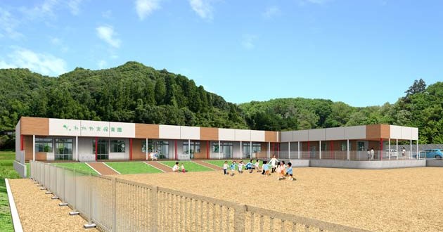 わかやま保育園