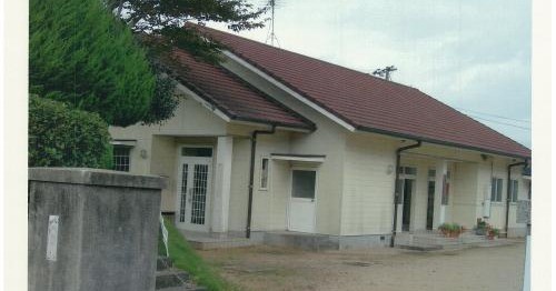 八代幼稚園