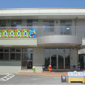 谷里保育園