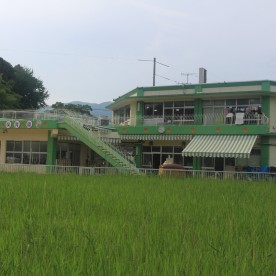 由宇保育園