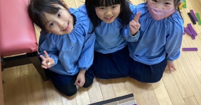 認定こども園岩国川下幼稚園