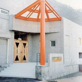 たんぽぽ保育園