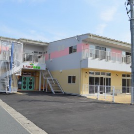 しらかば保育園