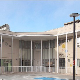 認定こども園山形聖マリア認定こども園