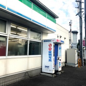 松稜保育園の写真2