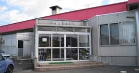 北新橋保育園