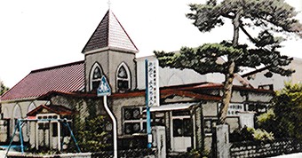 大手幼稚園