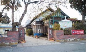 新庄聖マルコ幼稚園
