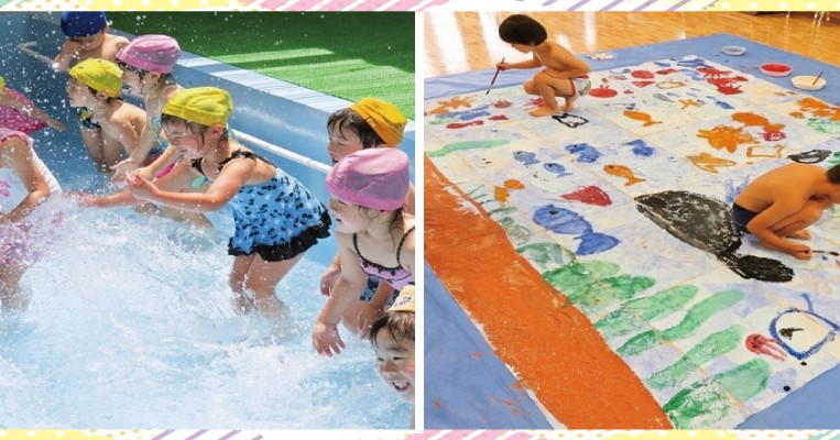 新庄幼稚園