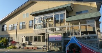 小規模保育事業所オープンハウスこんぺいとう