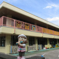よつぎ第四保育園