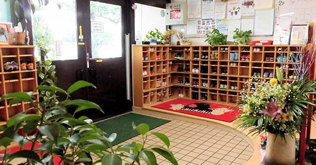 つつじが丘保育園