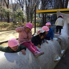 アスク新宿南町保育園