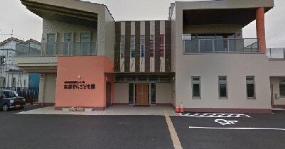 あおぞらこども園