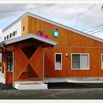 さくらんぼの森保育園