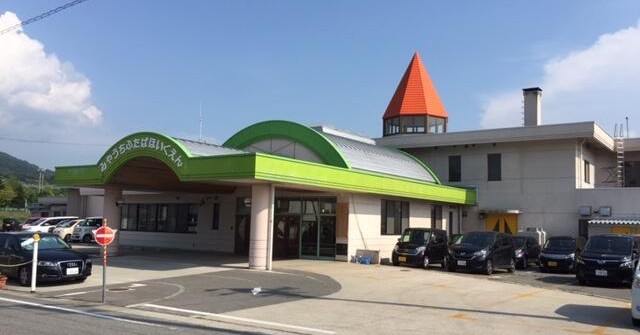 宮内双葉保育園